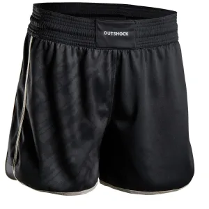 500 Women's Boxing Shorts - Black