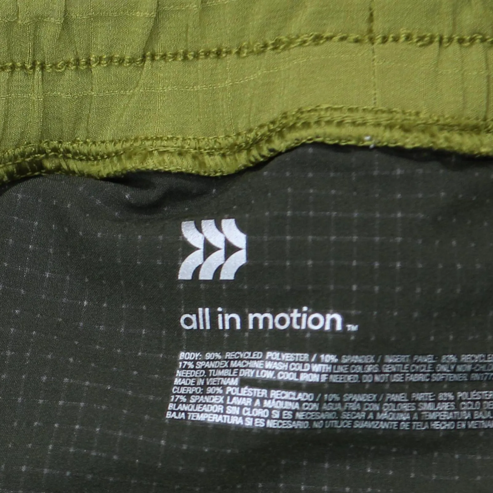 All In Motion Men's Trail Shorts 6" Inseam 87278993
