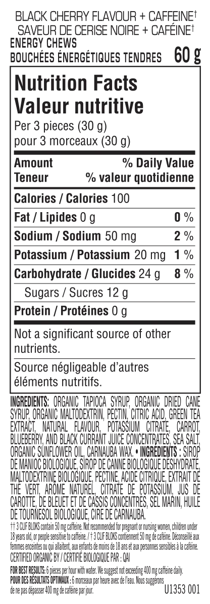 Clif Energy Bloks - Black Cherry