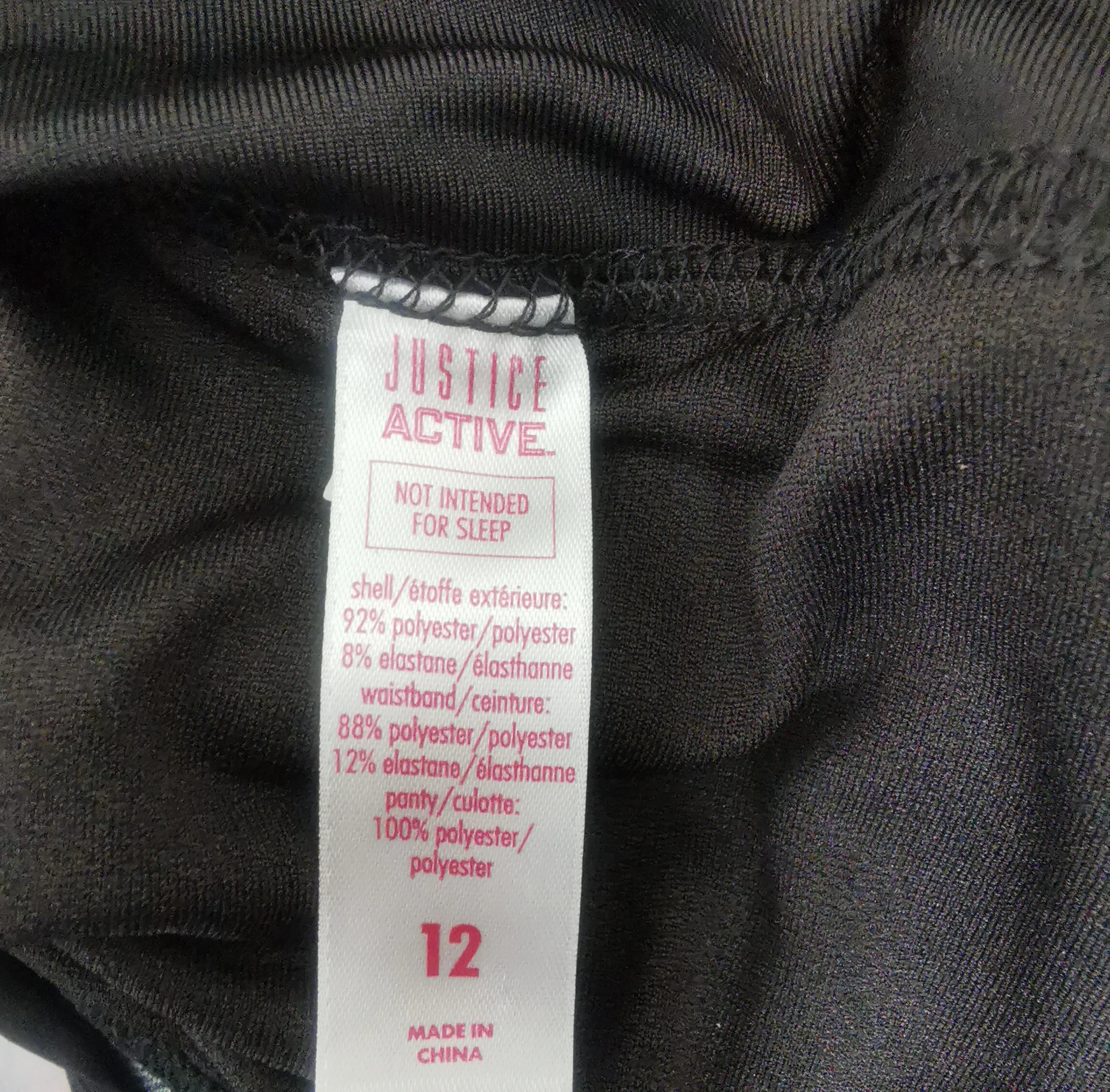 GIRL SIZE 12 YEARS - JUSTICE, Athletic Shorts EUC B8