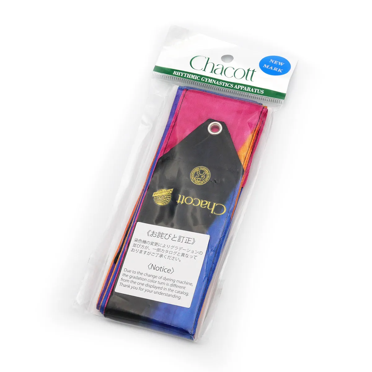 Rhythmic Gymnastics Ribbon Gradation