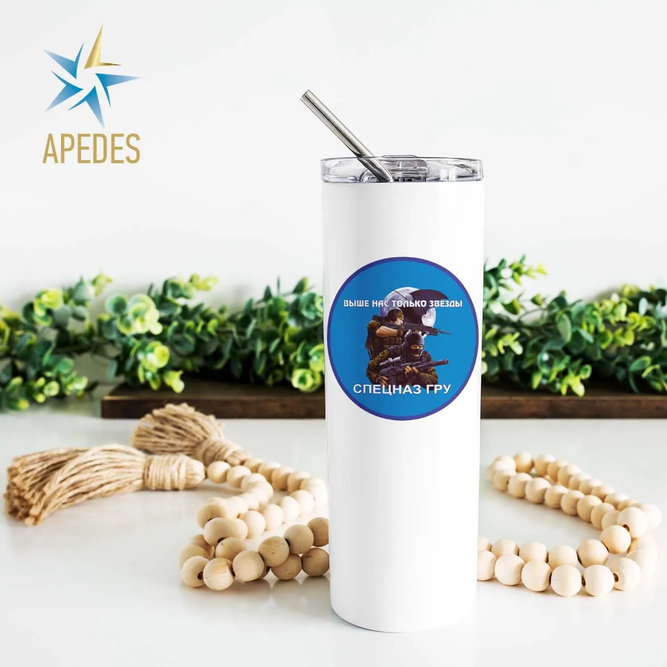 Russian Special Forces GRU Stainless Steel Skinny Tumbler 20 OZ
