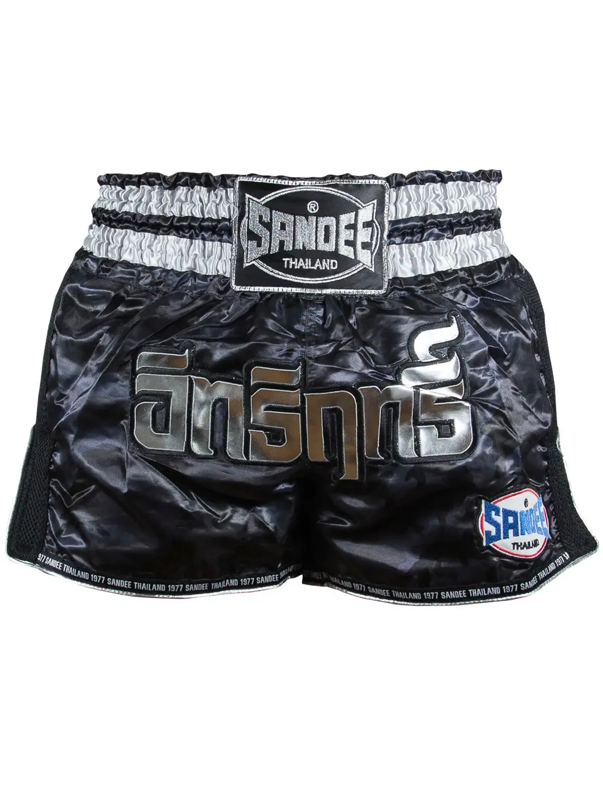 Sandee Supernatural Thai Shorts