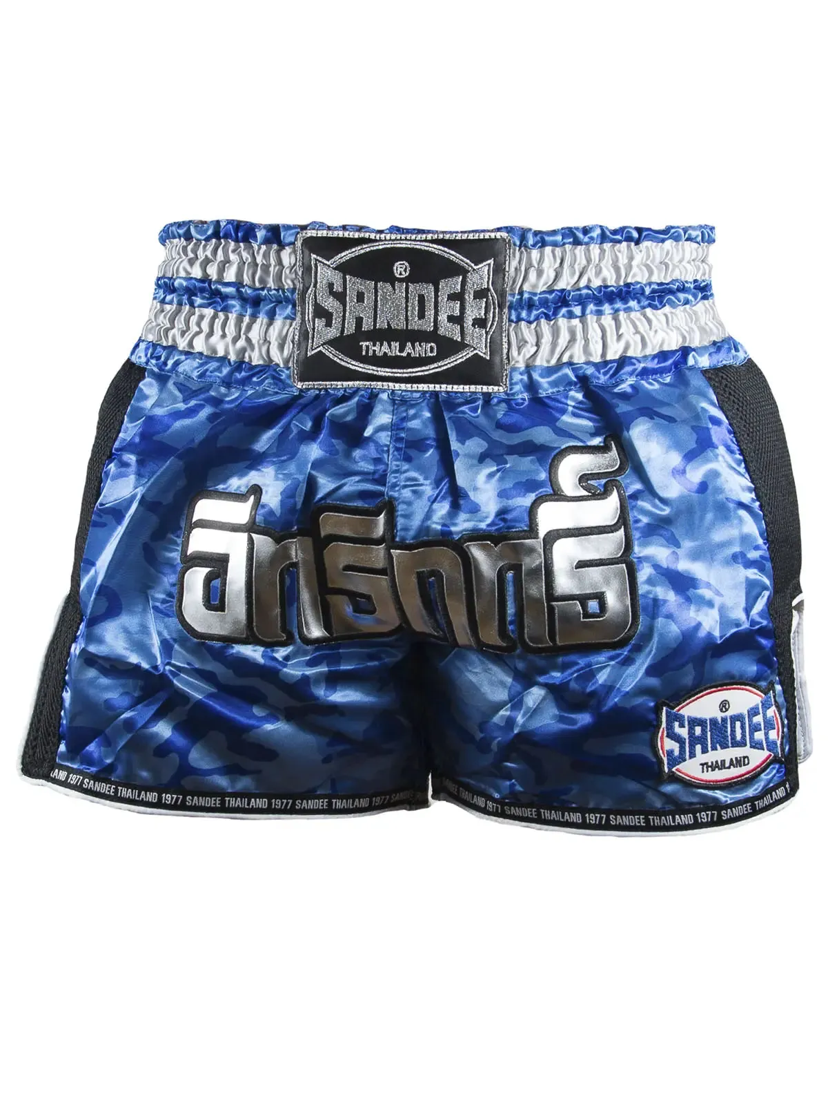 Sandee Supernatural Thai Shorts