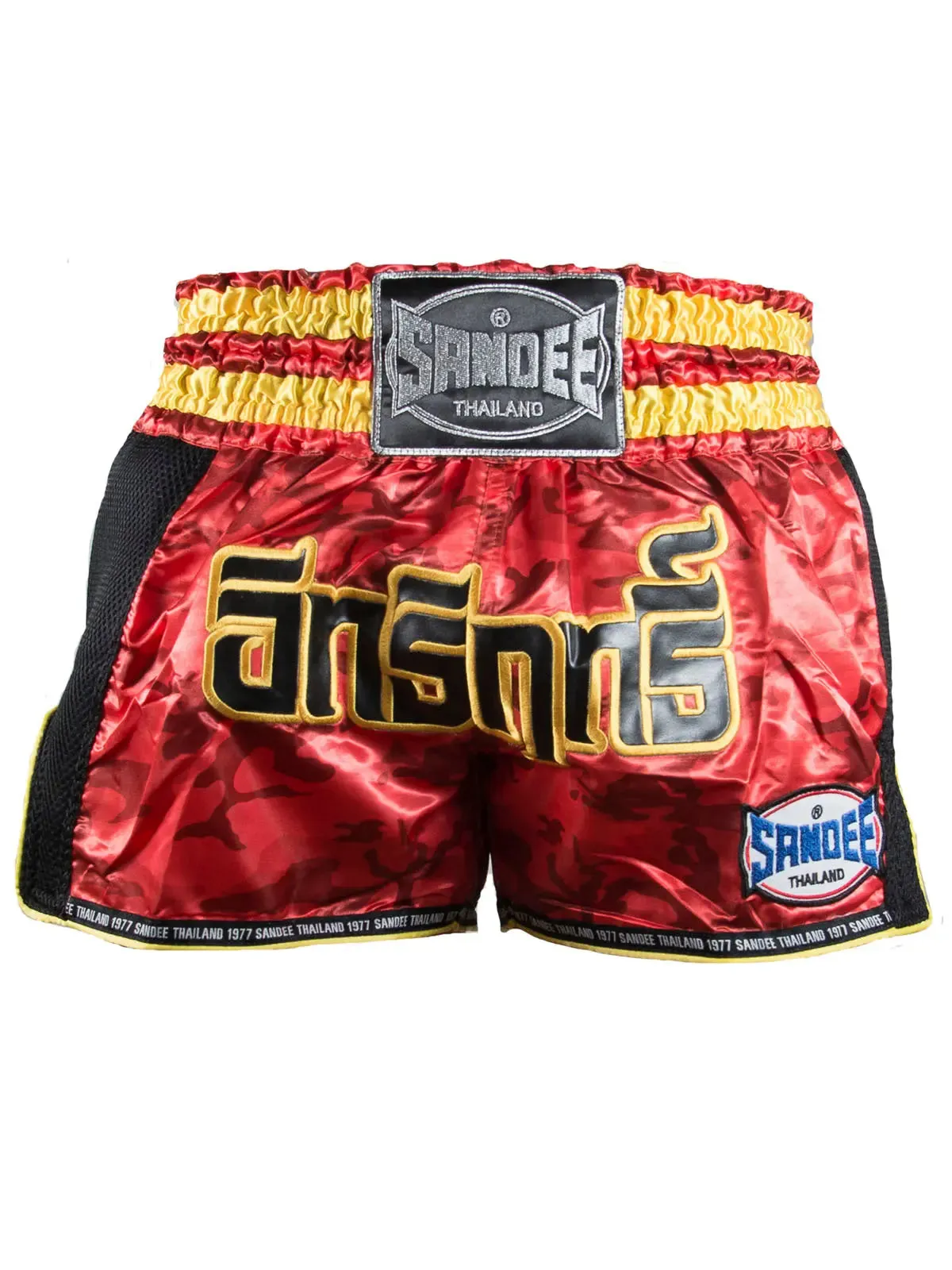 Sandee Supernatural Thai Shorts