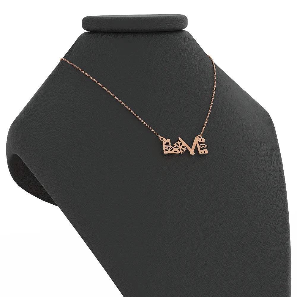 Ski Love Pendant
