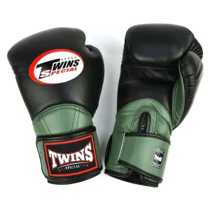 Twins Long Cuff Boxing Gloves