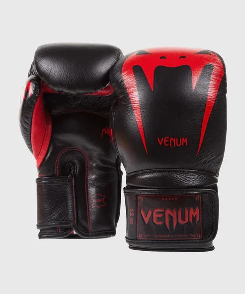 Venum Giant 3.0 Boxing Gloves