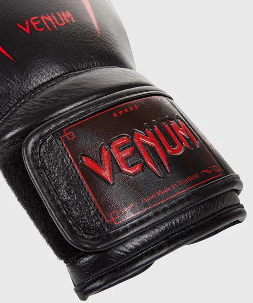 Venum Giant 3.0 Boxing Gloves